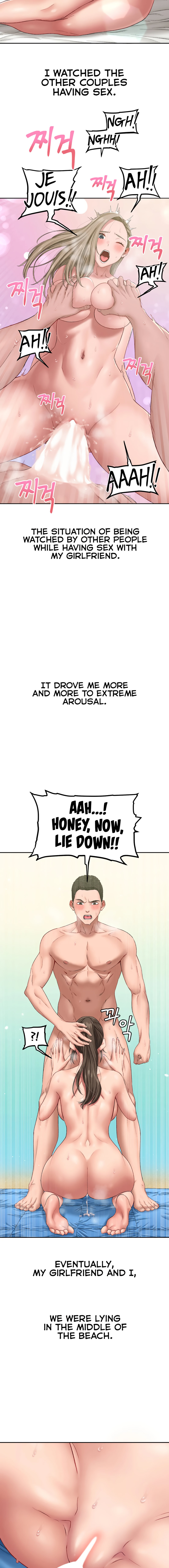 Deviant Diary - Chapter 23 [photo 2] - MangaPorn