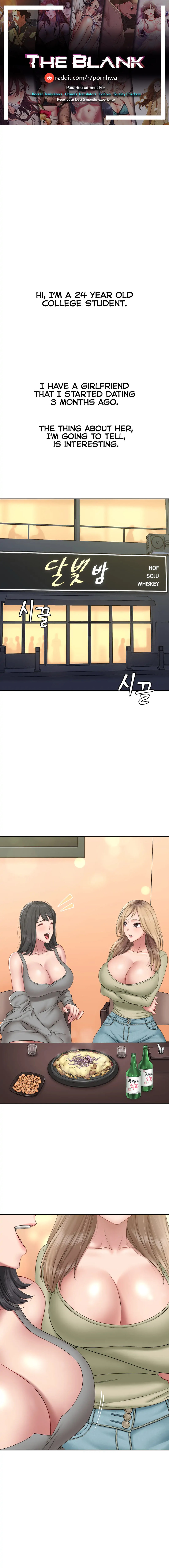 Deviant Diary - Chapter 24 [photo 1] - MangaPorn