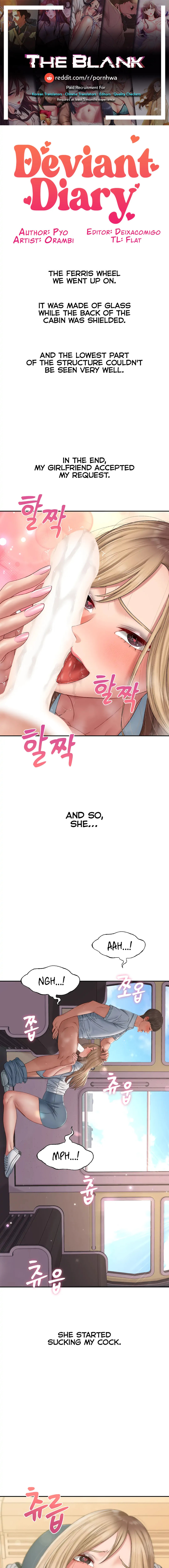 Deviant Diary - Chapter 25 [photo 1] - MangaPorn