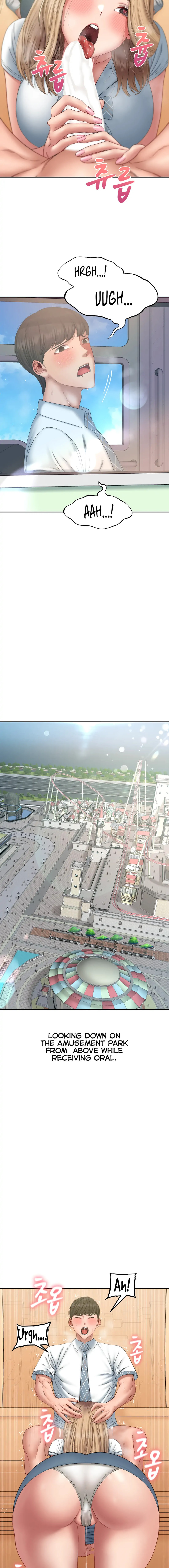 Deviant Diary - Chapter 25 [photo 2] - MangaPorn