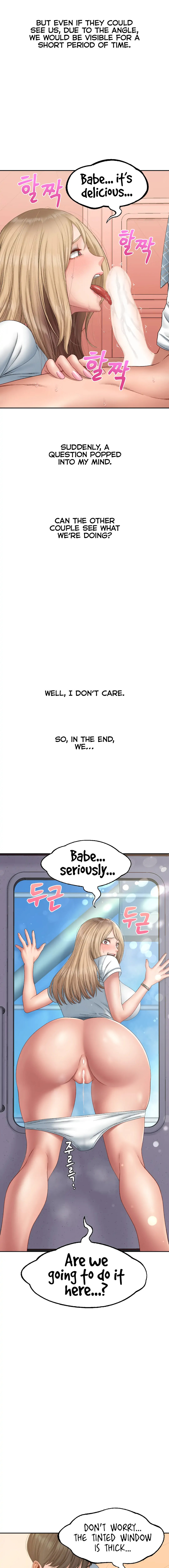 Deviant Diary - Chapter 25 [photo 4] - MangaPorn