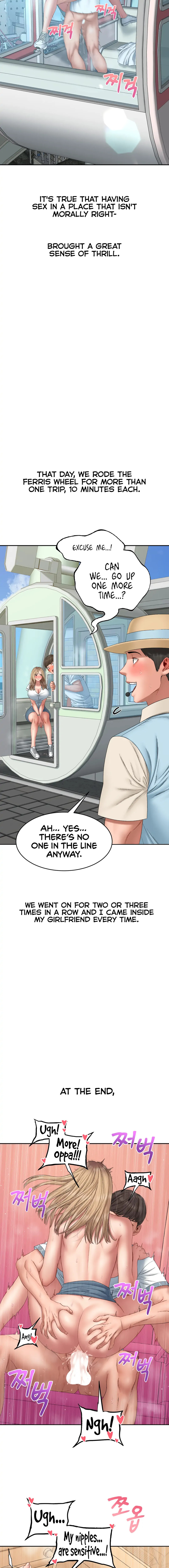 Deviant Diary - Chapter 25 [photo 9] - MangaPorn