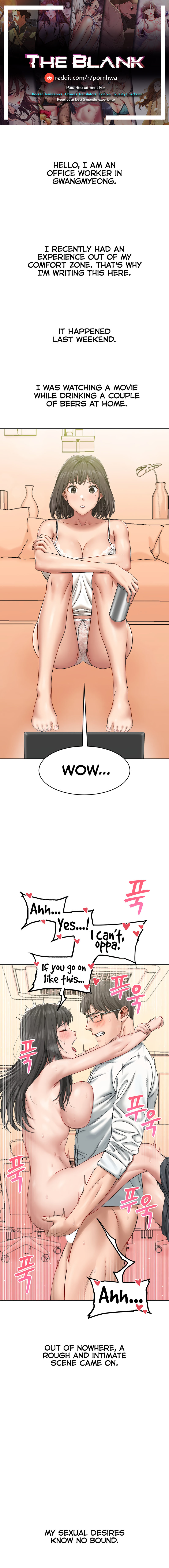 Deviant Diary - Chapter 26 [photo 1] - MangaPorn