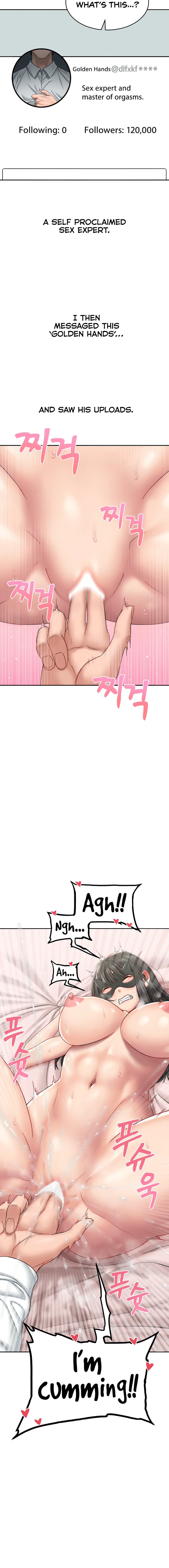 Deviant Diary - Chapter 26 [photo 7] - MangaPorn