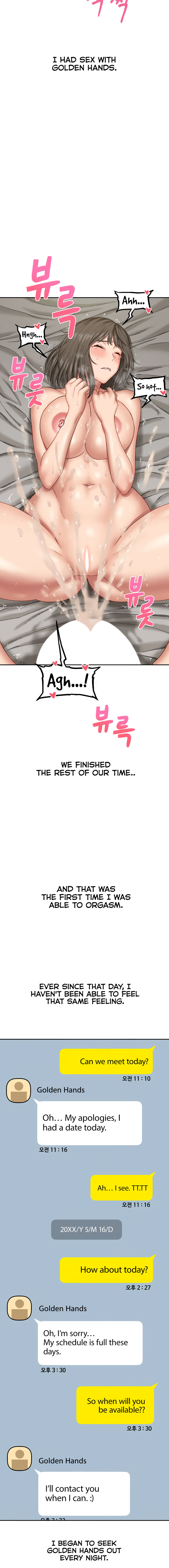 Deviant Diary - Chapter 27 [photo 10] - MangaPorn