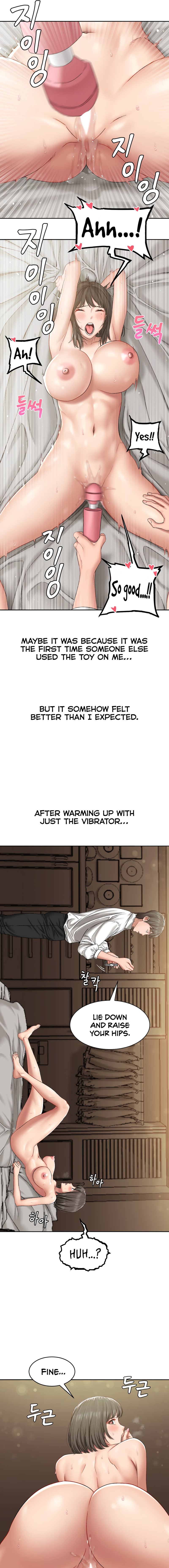 Deviant Diary - Chapter 27 [photo 5] - MangaPorn