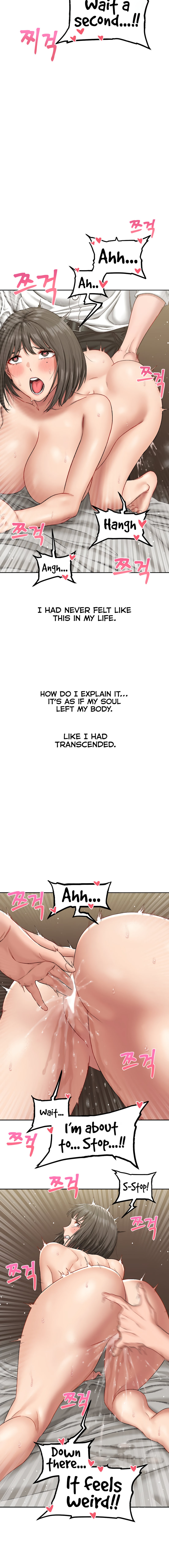 Deviant Diary - Chapter 27 [photo 7] - MangaPorn