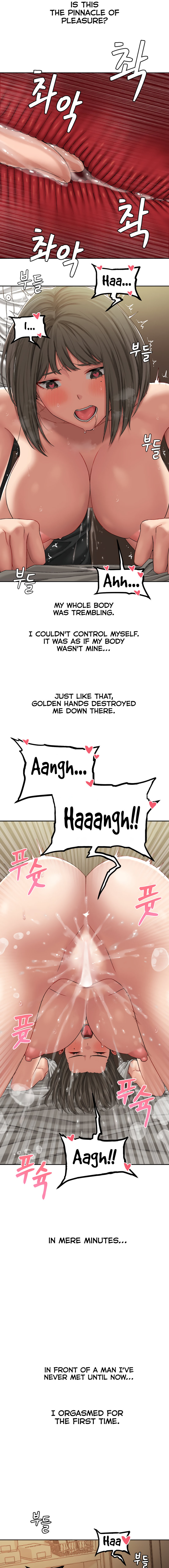 Deviant Diary - Chapter 27 [photo 8] - MangaPorn