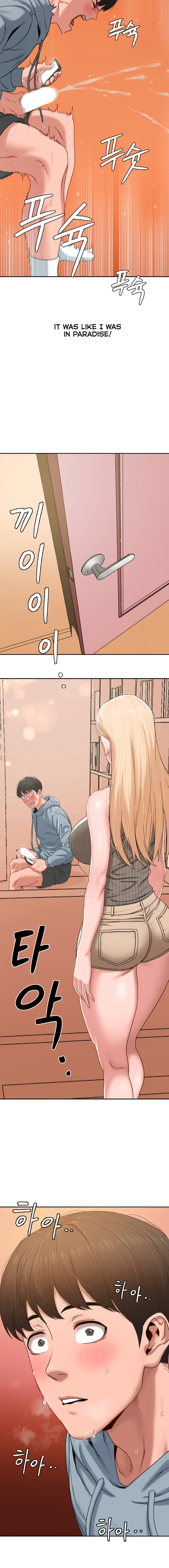 Deviant Diary - Chapter 28 [photo 10] - MangaPorn