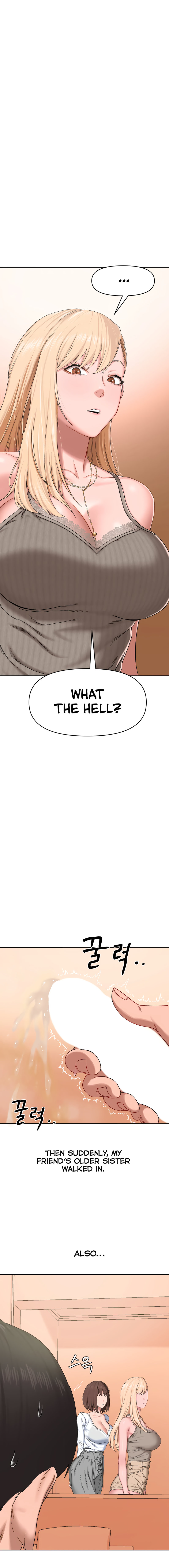 Deviant Diary - Chapter 28 [photo 11] - MangaPorn