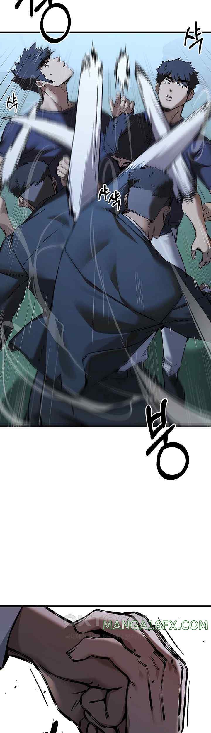 You Want to do it With a Woman You Don’t Know? Raw - Chapter 50 [photo 30] - MangaPorn