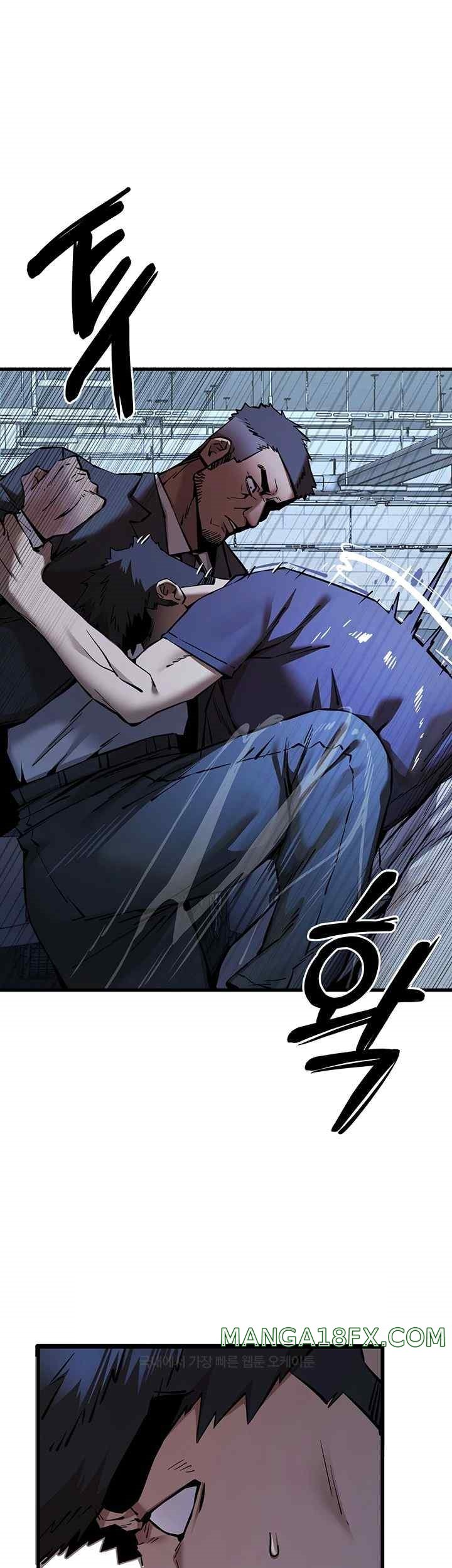 You Want to do it With a Woman You Don’t Know? Raw - Chapter 50 [photo 32] - MangaPorn