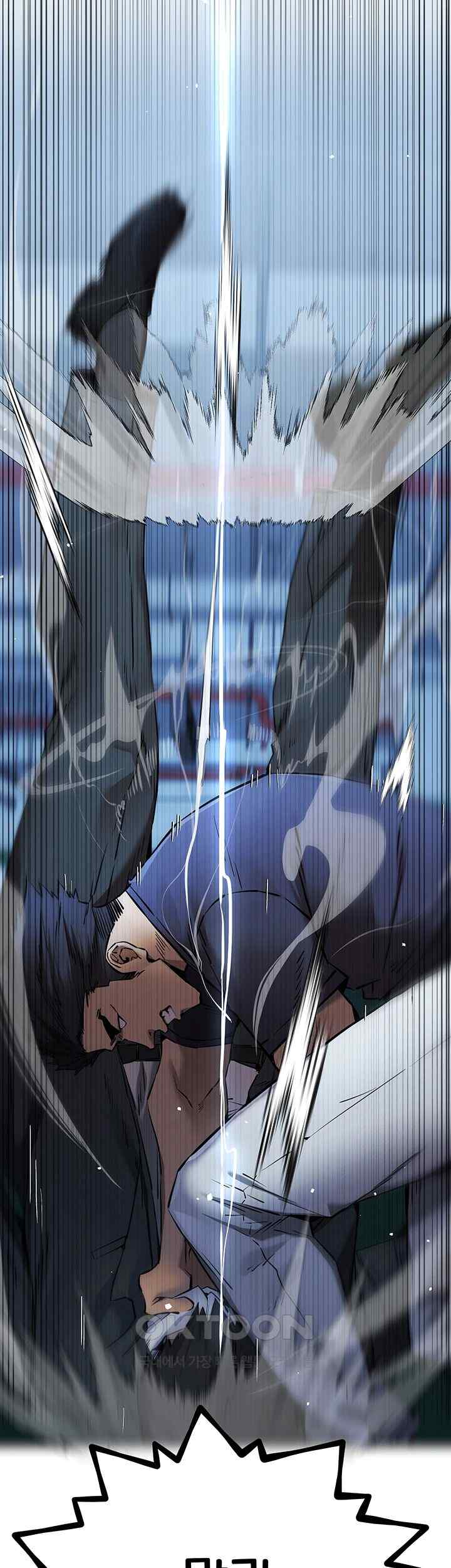 You Want to do it With a Woman You Don’t Know? Raw - Chapter 50 [photo 36] - MangaPorn