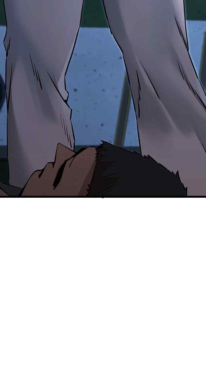 You Want to do it With a Woman You Don’t Know? Raw - Chapter 50 [photo 39] - MangaPorn