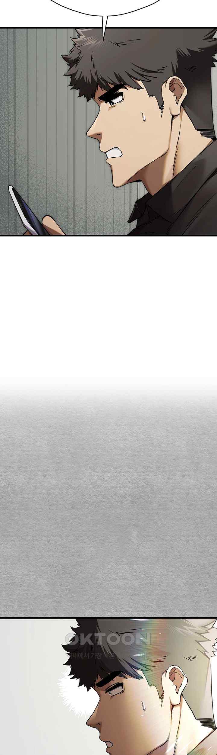 You Want to do it With a Woman You Don’t Know? Raw - Chapter 50 [photo 49] - MangaPorn