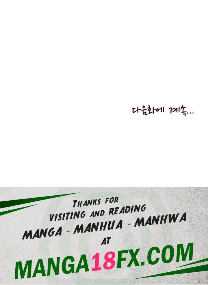 You Want to do it With a Woman You Don’t Know? Raw - Chapter 50 [photo 58] - MangaPorn