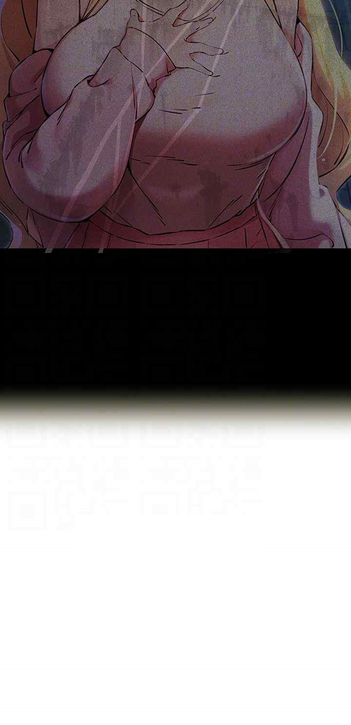 You Want to do it With a Woman You Don’t Know? Raw - Chapter 50 [photo 6] - MangaPorn