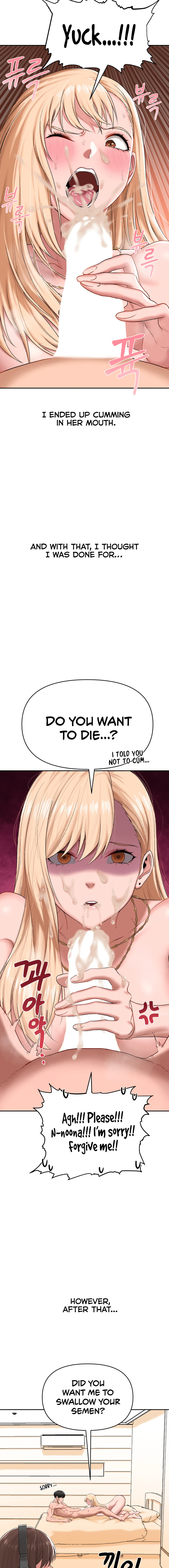 Deviant Diary - Chapter 29 [photo 12] - MangaPorn