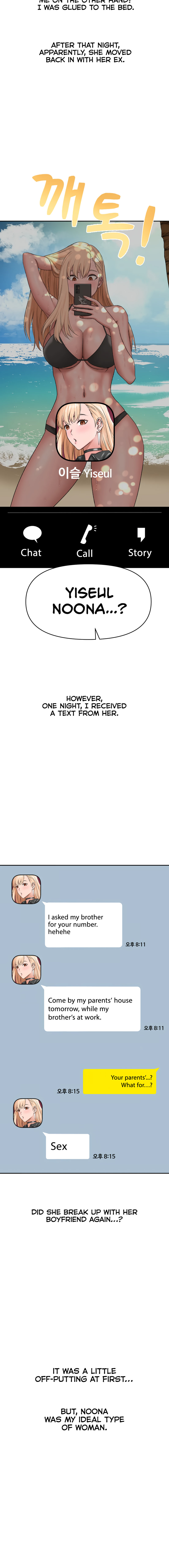 Deviant Diary - Chapter 30 [photo 11] - MangaPorn