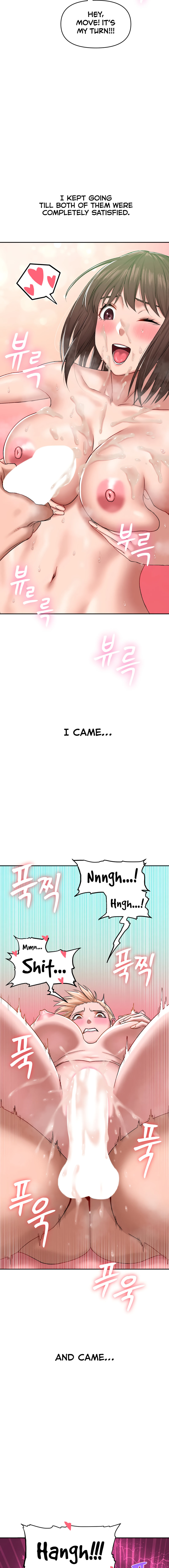 Deviant Diary - Chapter 30 [photo 8] - MangaPorn