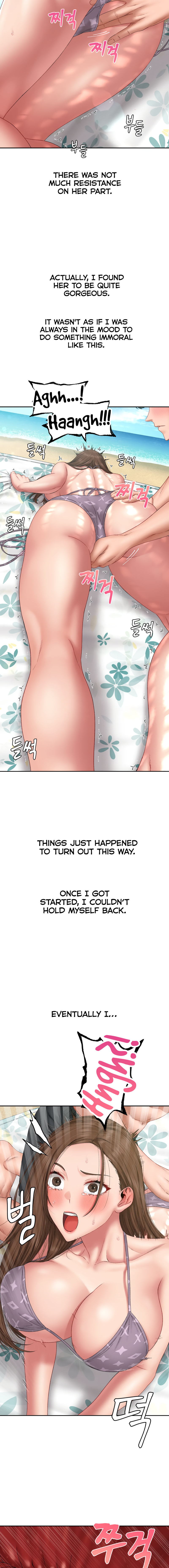 Deviant Diary - Chapter 32 [photo 4] - MangaPorn