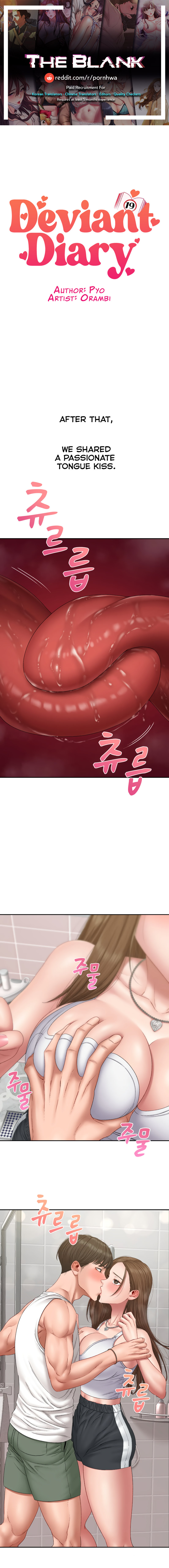 Deviant Diary - Chapter 33 [photo 1] - MangaPorn