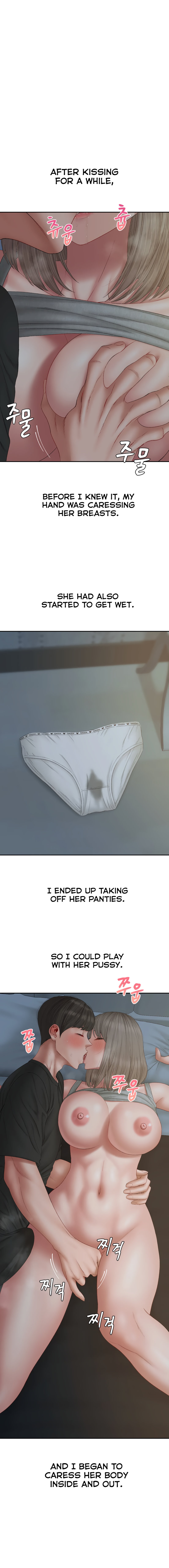 Deviant Diary - Chapter 35 [photo 7] - MangaPorn