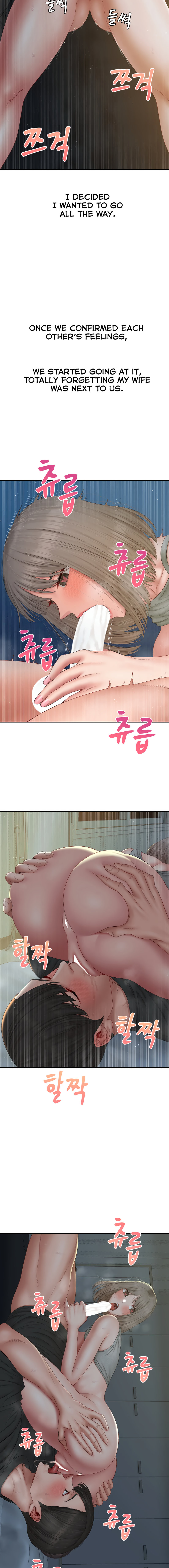 Deviant Diary - Chapter 35 [photo 9] - MangaPorn