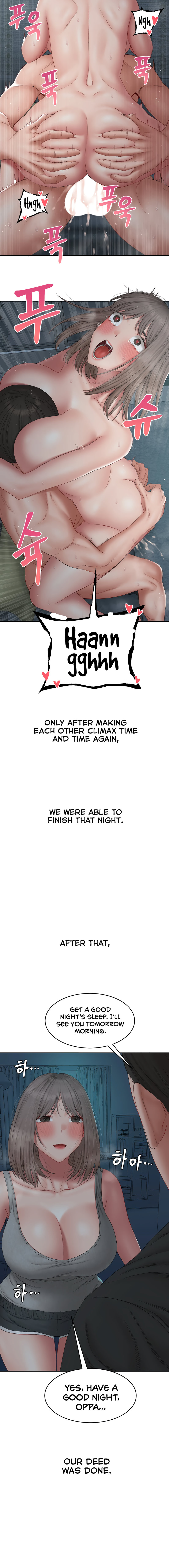 Deviant Diary - Chapter 36 [photo 7] - MangaPorn