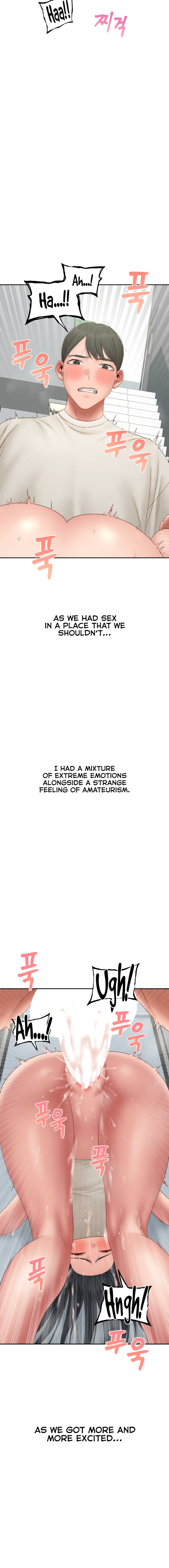 Deviant Diary - Chapter 37 [photo 10] - MangaPorn