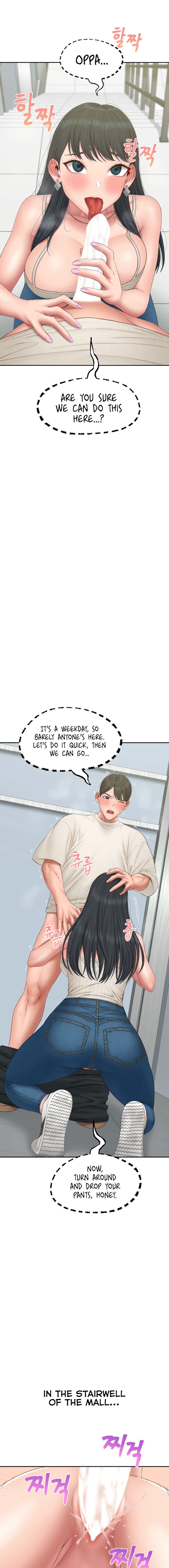 Deviant Diary - Chapter 37 [photo 8] - MangaPorn