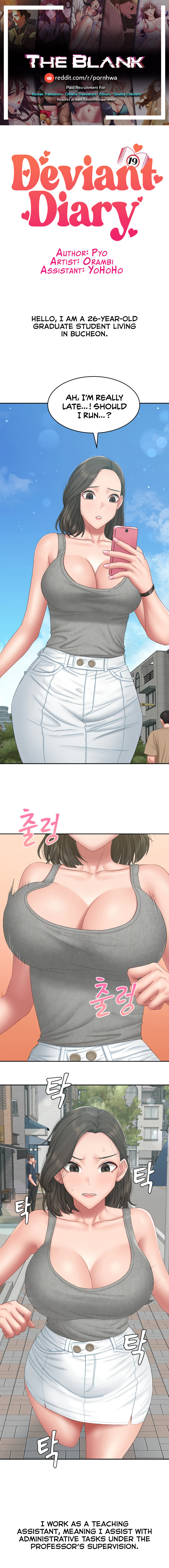 Deviant Diary - Chapter 39 [photo 1] - MangaPorn