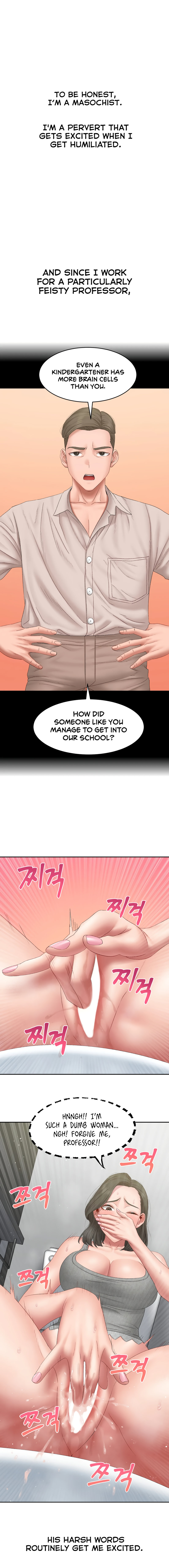 Deviant Diary - Chapter 39 [photo 4] - MangaPorn