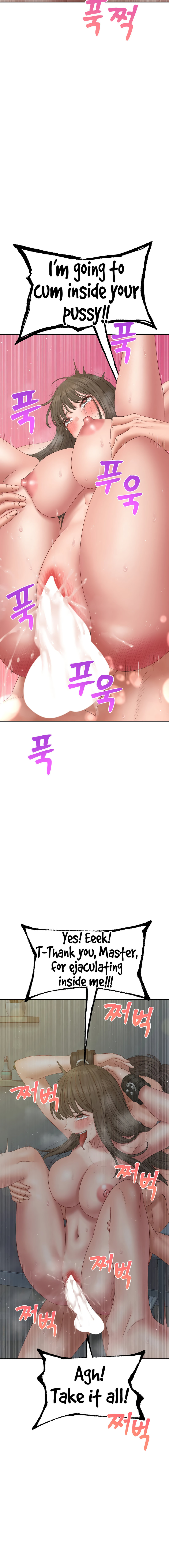 Deviant Diary - Chapter 42 [photo 10] - MangaPorn