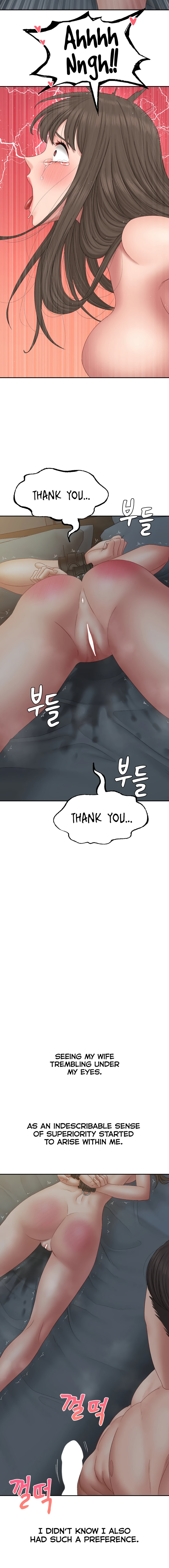 Deviant Diary - Chapter 42 [photo 6] - MangaPorn