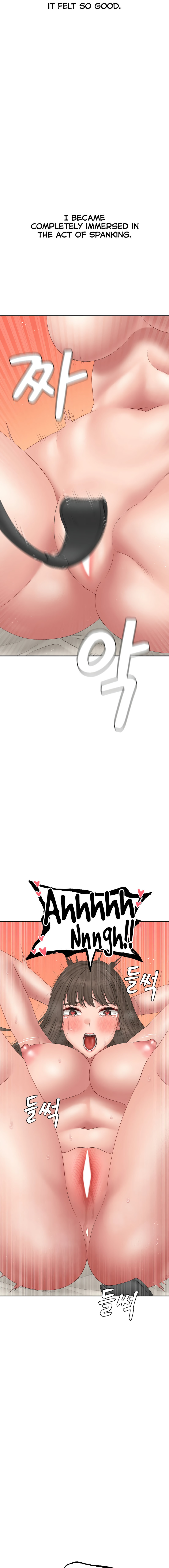 Deviant Diary - Chapter 42 [photo 7] - MangaPorn