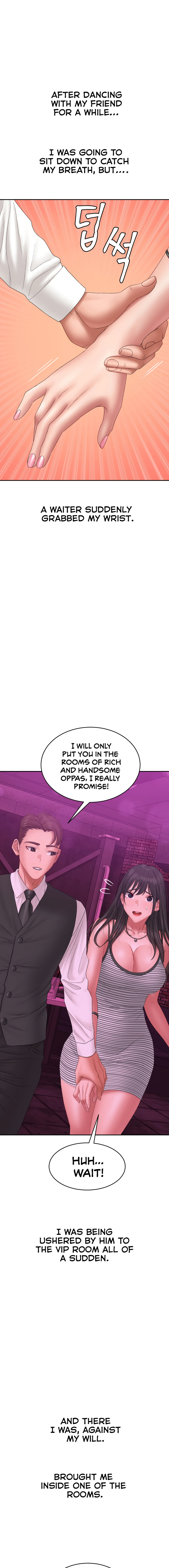 Deviant Diary - Chapter 43 [photo 5] - MangaPorn