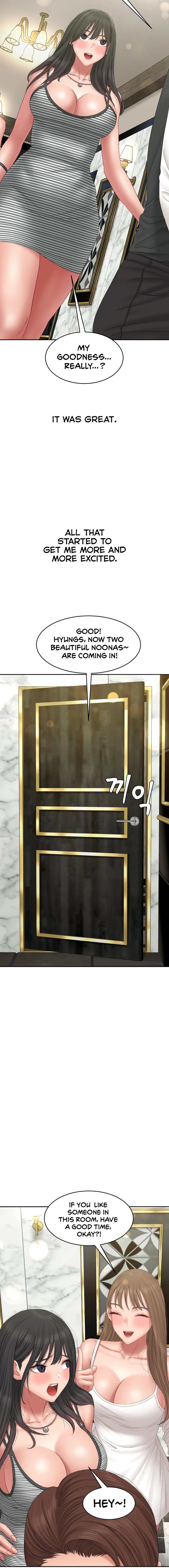 Deviant Diary - Chapter 43 [photo 9] - MangaPorn