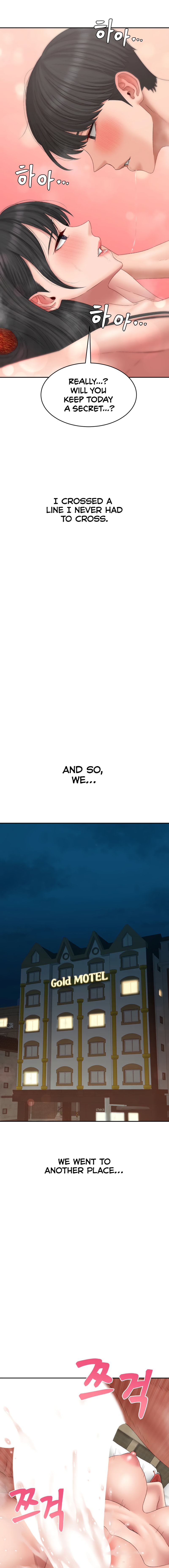 Deviant Diary - Chapter 44 [photo 8] - MangaPorn