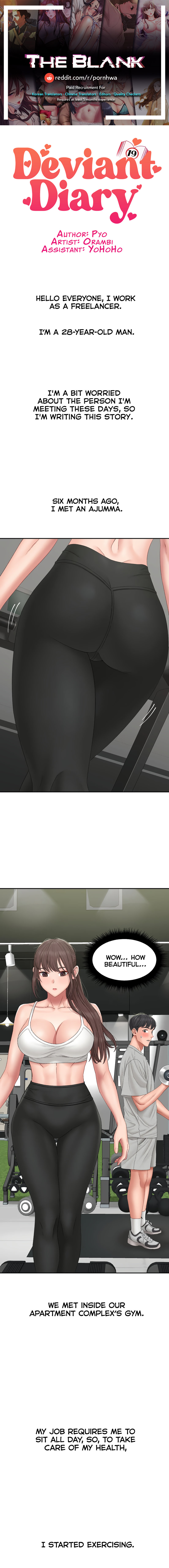 Deviant Diary - Chapter 45 [photo 1] - MangaPorn