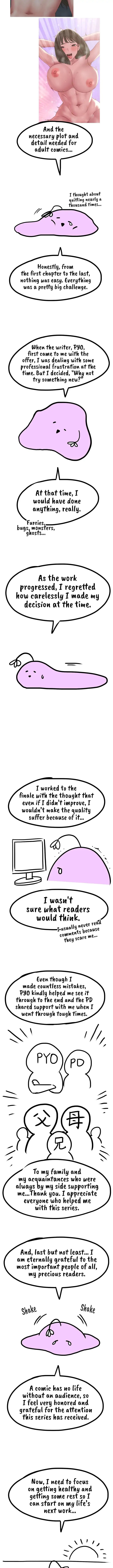 Deviant Diary - Chapter 46.5 [photo 2] - MangaPorn