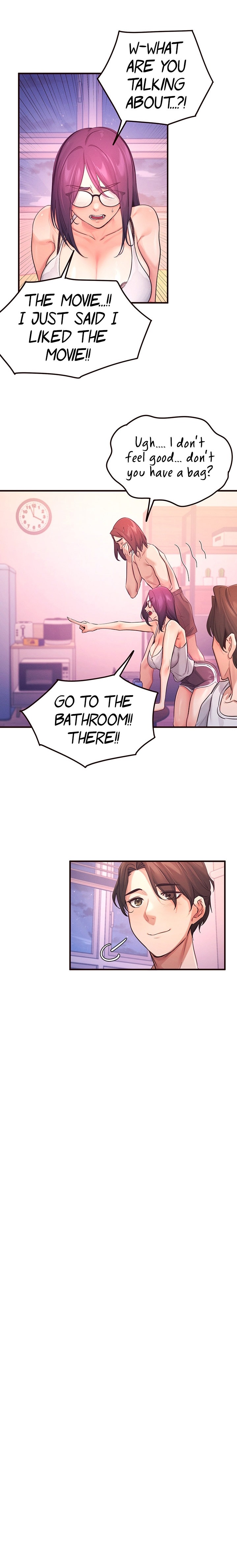 Selfishness 100% - Chapter 1 [photo 17] - MangaPorn