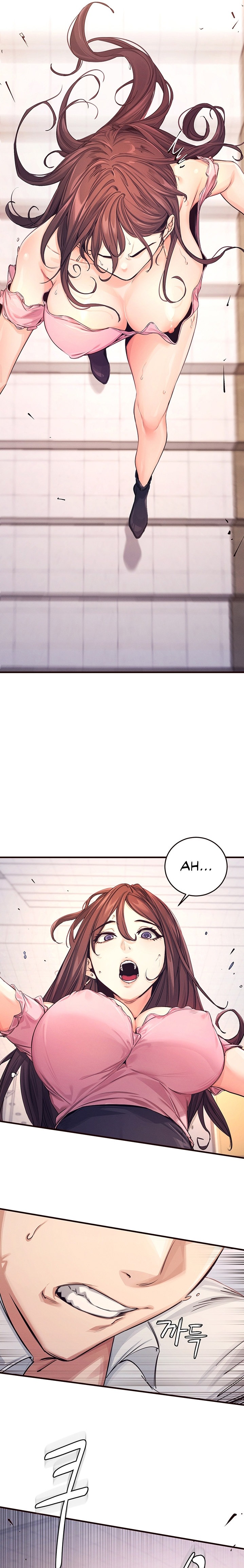 Selfishness 100% - Chapter 1 [photo 25] - MangaPorn