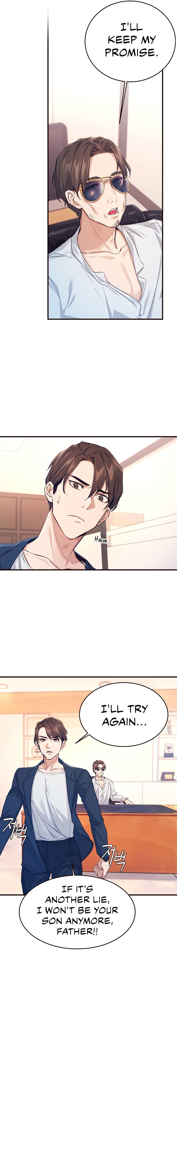 Selfishness 100% - Chapter 1 [photo 5] - MangaPorn