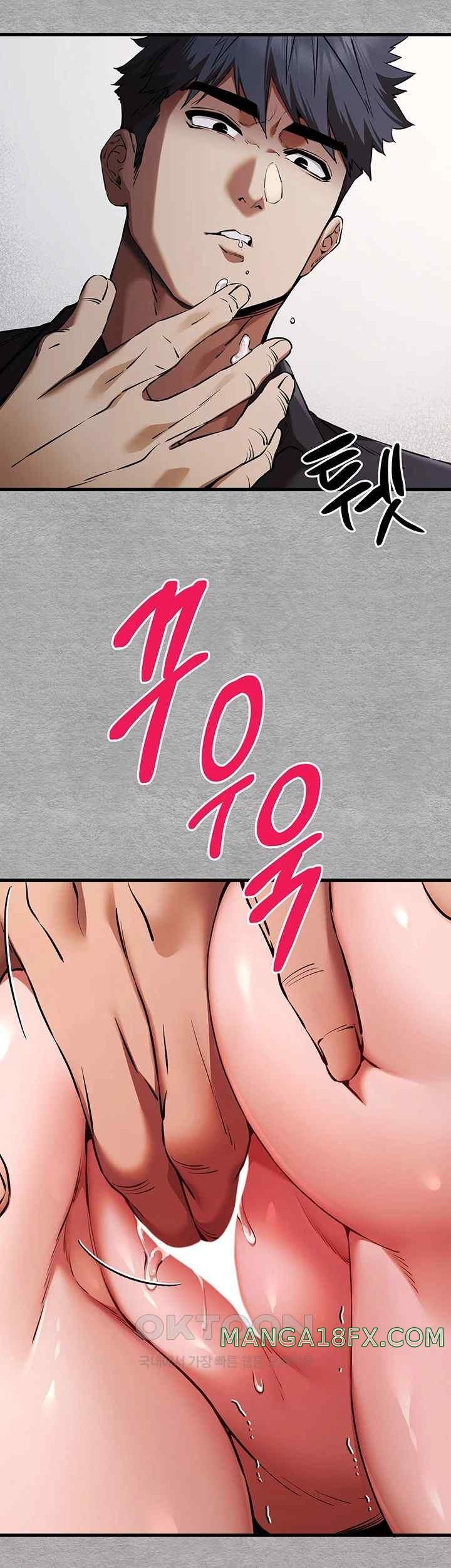 You Want to do it With a Woman You Don’t Know? Raw - Chapter 51 [photo 39] - MangaPorn