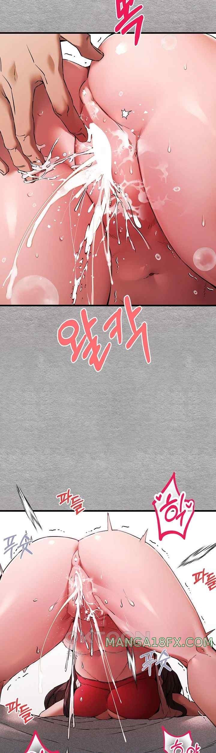 You Want to do it With a Woman You Don’t Know? Raw - Chapter 51 [photo 46] - MangaPorn