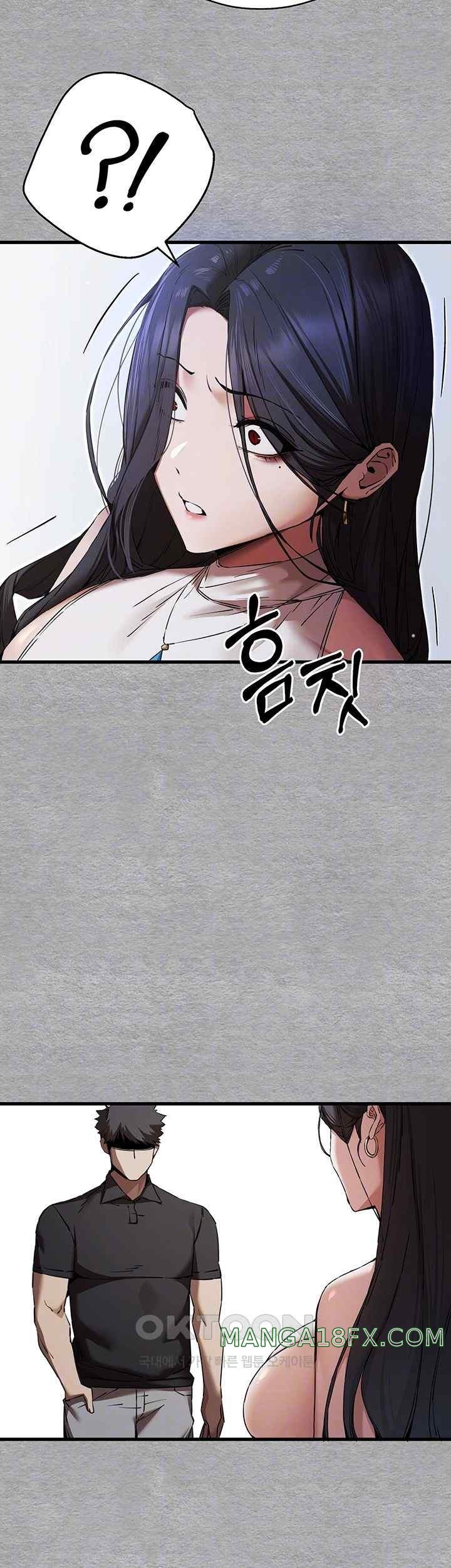 You Want to do it With a Woman You Don’t Know? Raw - Chapter 51 [photo 8] - MangaPorn