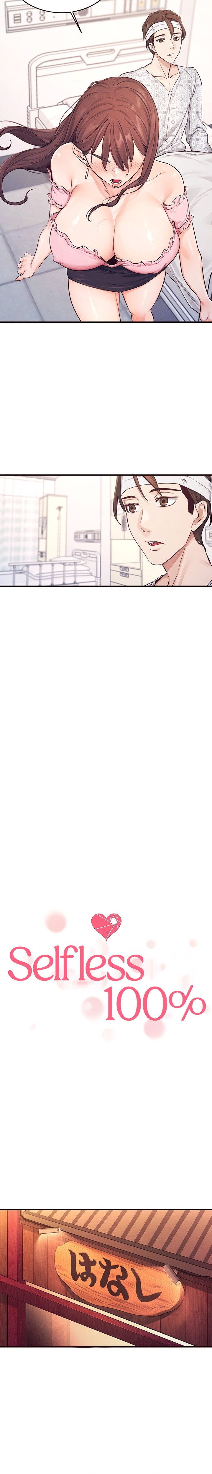 Selfishness 100% - Chapter 2 [photo 8] - MangaPorn