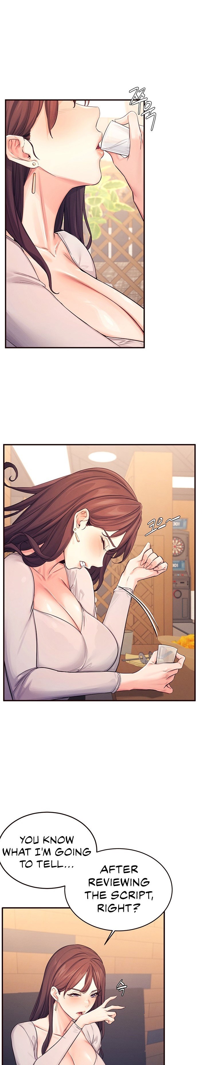 Selfishness 100% - Chapter 3 [photo 1] - MangaPorn