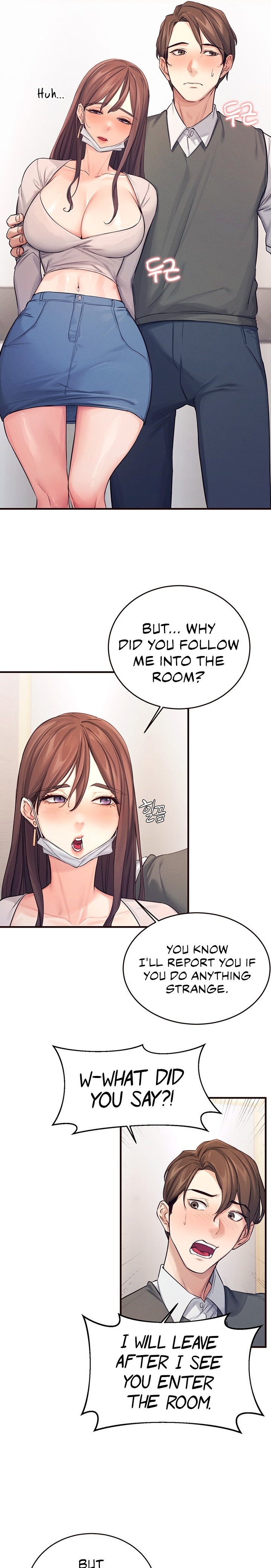 Selfishness 100% - Chapter 3 [photo 11] - MangaPorn